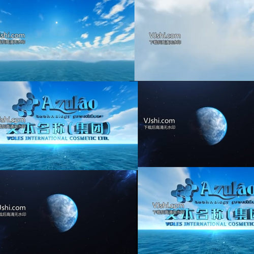 大气科技企业三维标题字幕篇章文字地球云层穿梭片头片尾AE模板