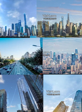 大气蓝色科技智慧云城市5g企业宣传数字化万物互联科技感AE模板