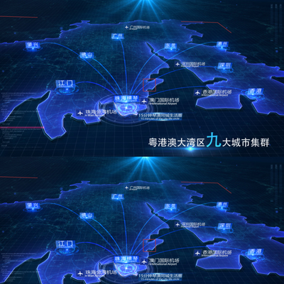 大气震撼蓝色科技粤港澳大湾区区位地图广东省辐射地图AE模版