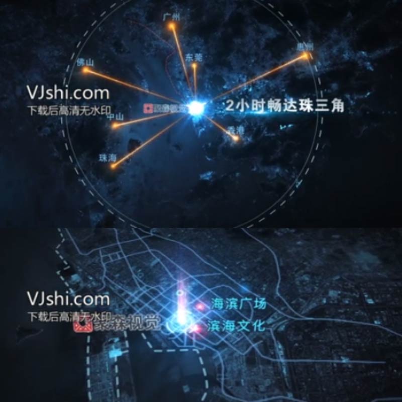 大气地球卫星定位全国俯冲珠三角城市经济发展辐射区位地图AE模板