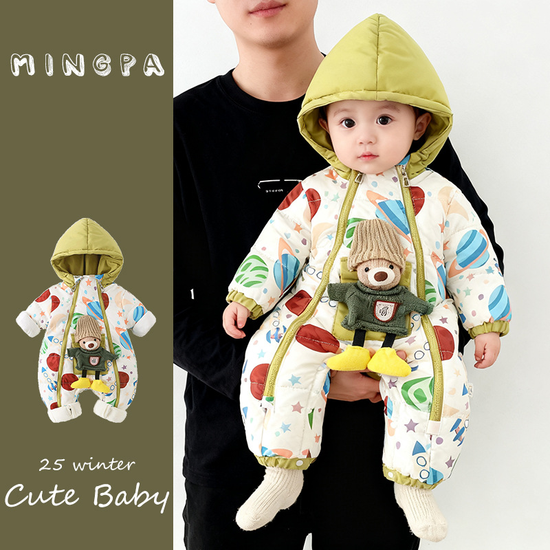 2026冬季婴幼儿羽绒服连体衣