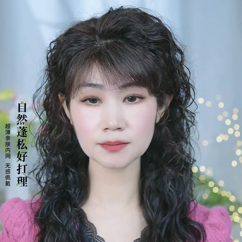 头顶补发片女士手织递针卷发片假发女全真人发卷发片羊毛卷假发片
