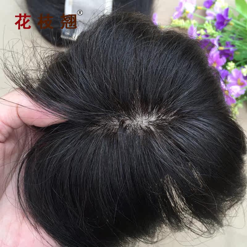 Extension cheveux - Ref 220196 Image 4