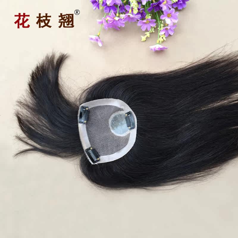 Extension mèches - Ref 218205 Image 4