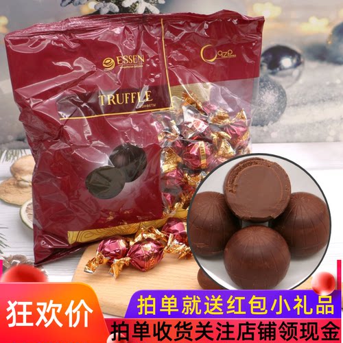 俄罗斯进口ESSEN牛奶味巧克力球