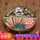 俄罗斯波罗 海鲱鱼罐头进口海鲜烟熏油浸西鲱鱼罐头游戏周边零食