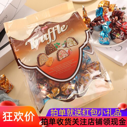 土耳其ELVAN夹心巧克力什锦糖果