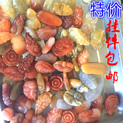 特价金丝玉挂件 戈壁玉吊坠 乌尔禾彩玉挂坠 新疆宝石光挂件 包邮