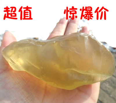 宝石光 托帕石原石 克拉玛依玉戈壁玉 黄玉 白玉 金丝玉彩玉原石