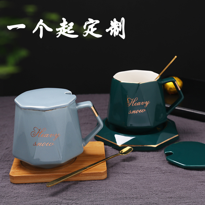 杯子高级感陶瓷水杯子家用马克杯带盖勺办公室情侣咖啡杯定制LOGO