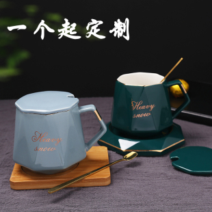 杯子高级感陶瓷水杯子家用马克杯带盖勺办公室情侣咖啡杯定制LOGO
