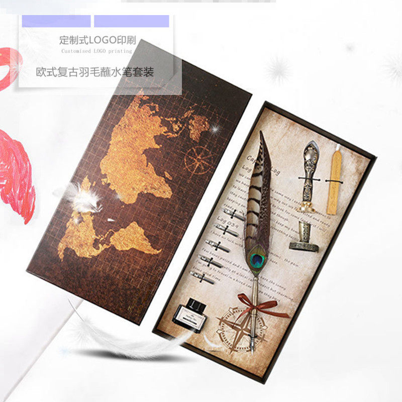 欧式复古羽毛笔套装学生礼品新款蘸水笔墨水礼盒商务赠礼批发包邮
