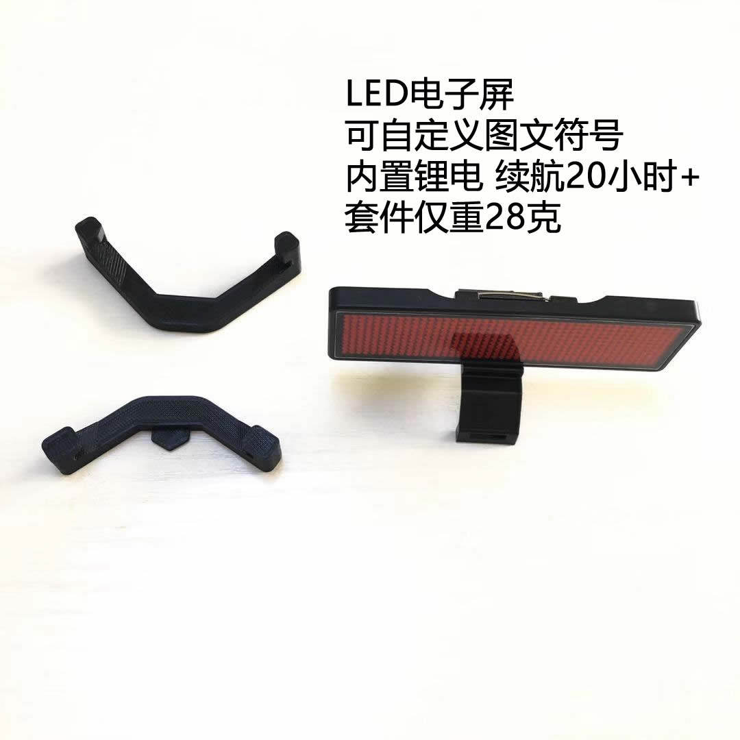 DJI MAVIC2PRO MINI3PRO AIR2S FPV 전자 디스플레이 카드 LED 전자 스크린 액세서리