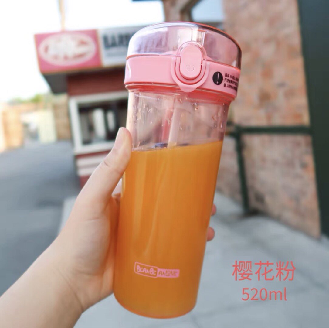 直饮吸管少女心风学生塑料水杯