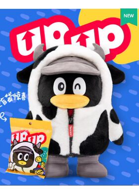 腾讯本命年礼物公仔现货