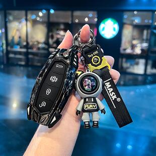 红旗h5钥匙套2026新款hs5高级感h9汽车hs3专用天工08壳h6扣hs7包