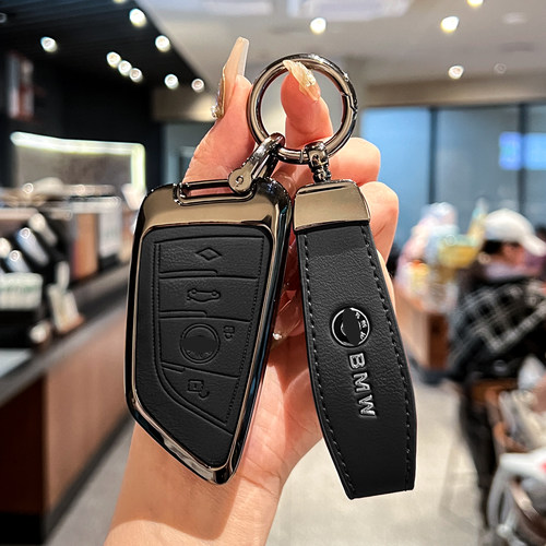 适用于宝马x5钥匙套26新款x1刀锋三系男女x3高级感530扣五系包壳