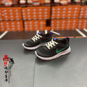 现货 耐克中童魔术贴轻便休闲运动鞋 NIKE DX9042 TANJUN 正品