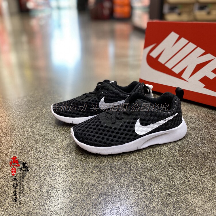 正品现货 NIKE TANJUN 耐克中童镂空轻便透气休闲运动鞋 CW3179