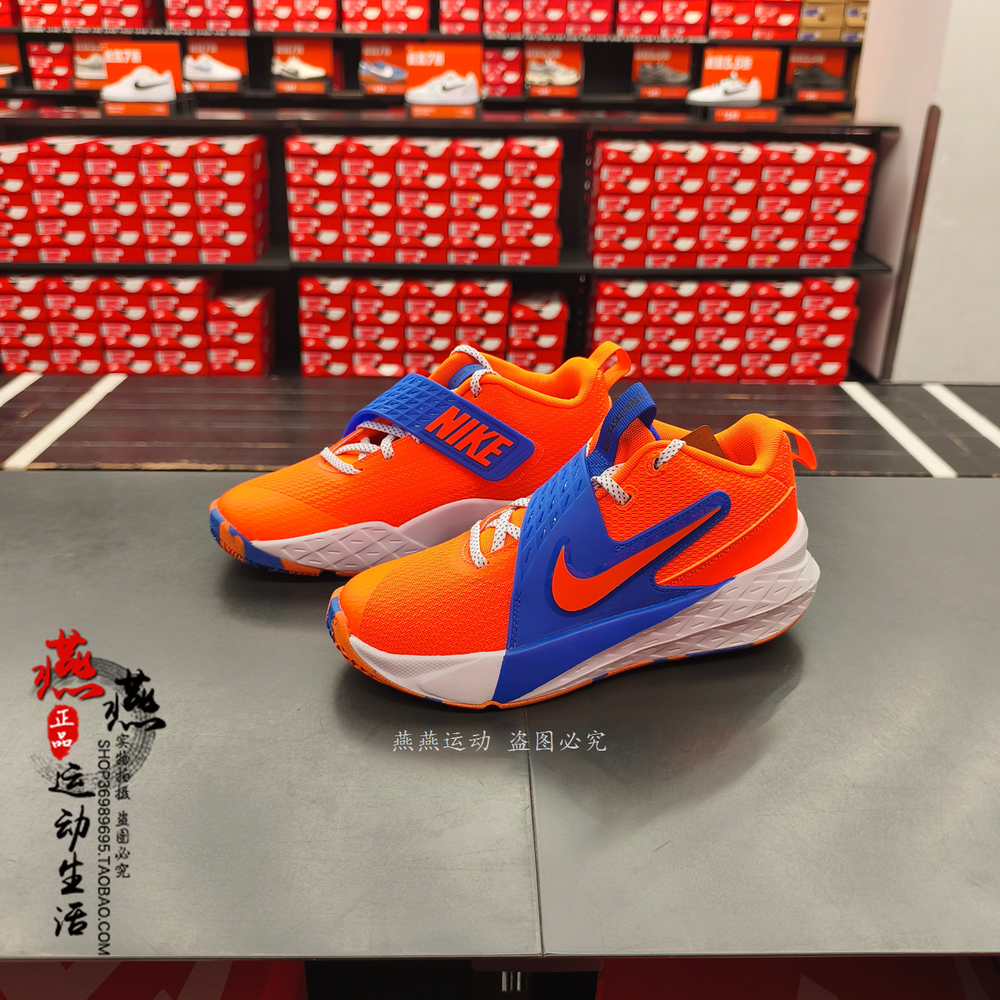 正品现货 NIKE TEAM HUSTLE D 12 耐克大童缓震实战篮球鞋 HF6279
