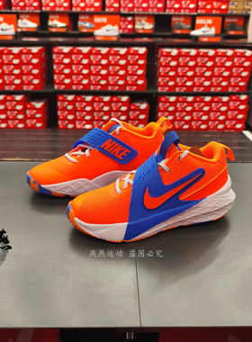 正品现货 NIKE TEAM HUSTLE D 12 耐克大童缓震实战篮球鞋 HF6279