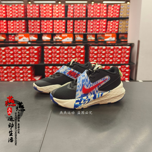 正品现货 NIKE TEAM HUSTLE D 12 SE 耐克中童实战篮球鞋 IQ0814