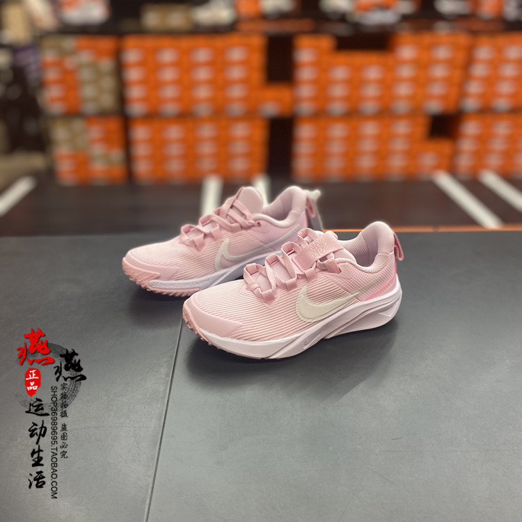 正品NIKE轻便透气中童跑步鞋