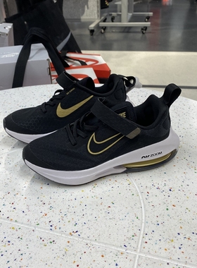 酷动城 NIKE AIR ZOOM ARCADIA 2 耐克幼童气垫运动跑步鞋 DM8492