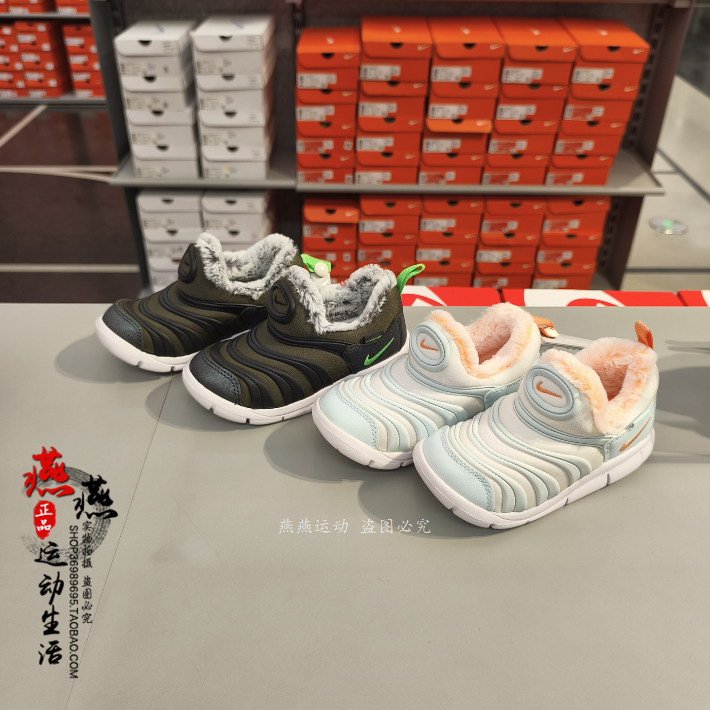 正品现货 NIKE耐克儿童加绒毛毛虫 秋冬保暖运动鞋 DO5888 FB7175