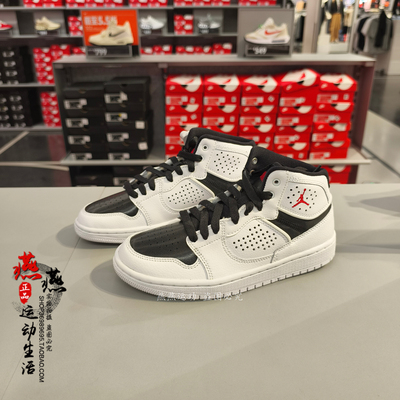 正品现货 NIKE JORDAN ACCESS耐克青少年aj秋冬中帮休闲鞋 AV7941