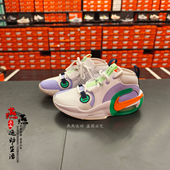 NIKE 耐克大童中帮实战篮球鞋 AIR CROSSOVER FB2689 ZOOM 酷动城