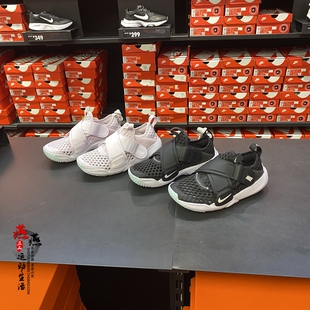 酷动城 NIKE 耐克 中童网眼透气轻便魔术贴飞碟软底运动鞋 DC9370