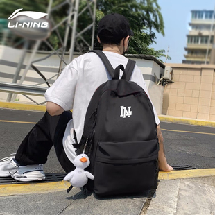 李宁书包男大容量徒步初中旅行户外双肩包运动轻便高中学生背包女
