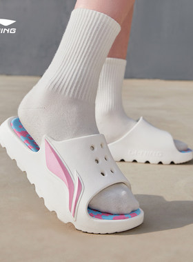 李宁拖鞋男鞋2025夏季新款LNBB SLDE透气休闲运动凉拖鞋女ABTS003