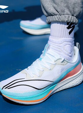 李宁跑步鞋男鞋新款赤兔6PRO透气减震防泼水专业运动鞋ARMT043