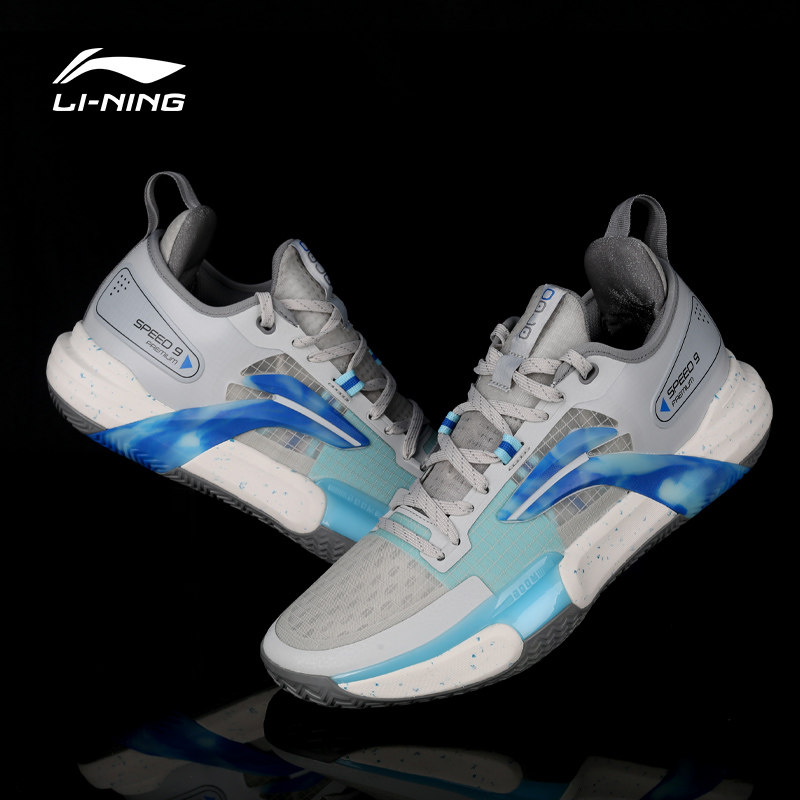 李宁篮球鞋男闪击9夏季新款透气减震专业实战比赛运动鞋abat023
