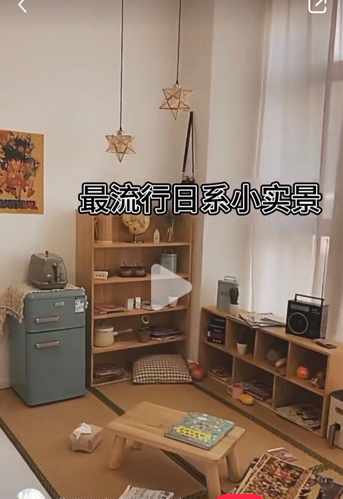 儿童实景制作摄影棚装修拍照写真道具定制