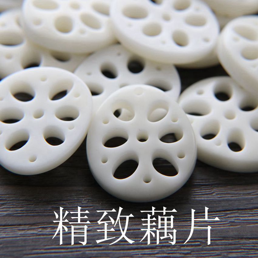 钥匙扣玛瑙象牙果