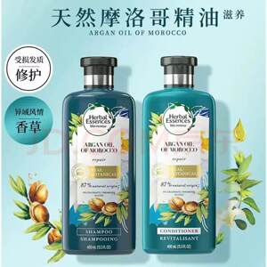 伊卡璐洗发水摩洛哥植物精油香氛洗发水去屑护发控油止痒洗护