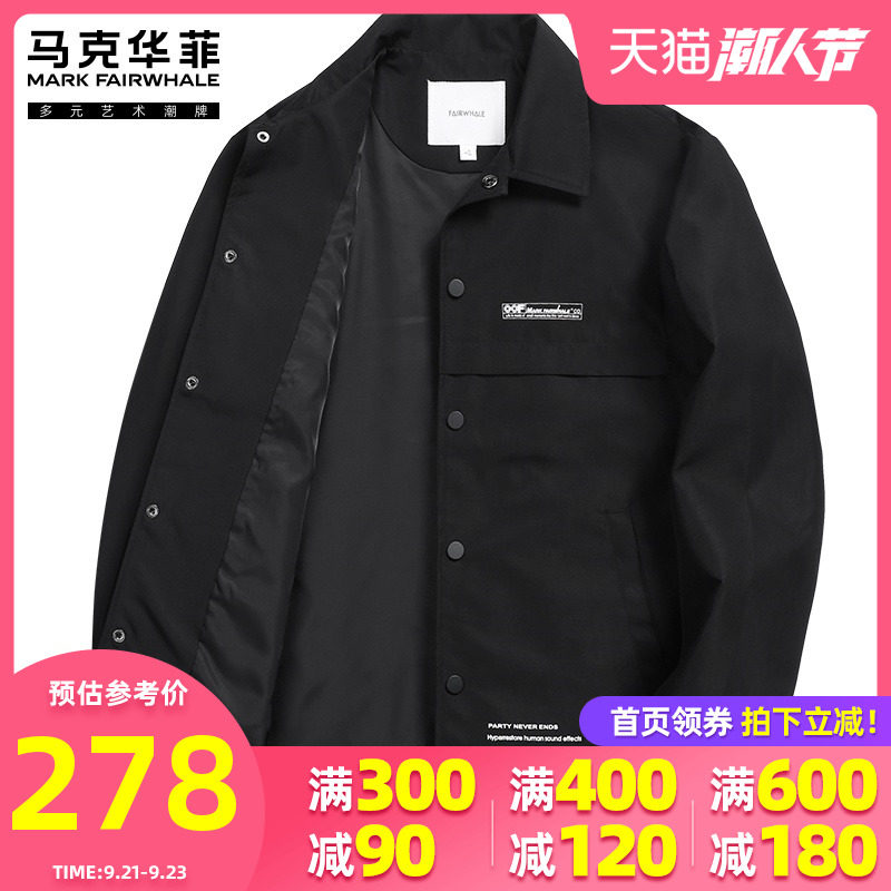 马克华菲夹克男2020秋季新款工装潮流翻领外套男装上衣飞行服春秋