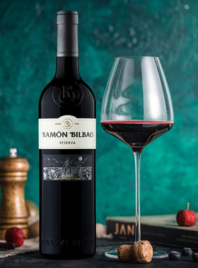 西班牙里奥哈RIOJA隆堡珍藏丹魄红葡萄酒 RAMON BILBAO RESERVA