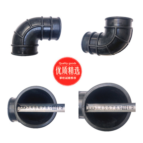 适配东风天龙天锦汽车发动机原厂增压器进气连弯接橡胶管接头配件