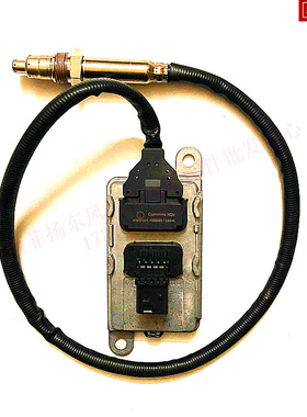 适配东风天龙旗舰KL天锦KR华神特商三环昊龙康明斯尿素氮氧传感器