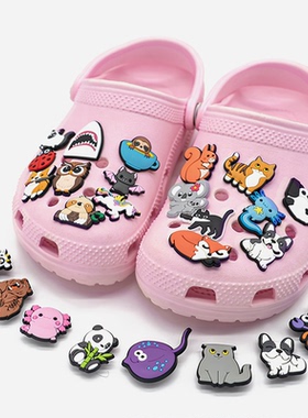 ins风格洞洞鞋花crocs鞋扣配饰卡通动物可爱洞洞手环装饰PVC鞋扣