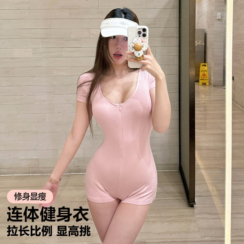 粉色性感辣妹连体健身衣女普拉提运动短裤欧美瑜伽服短袖夏季新款