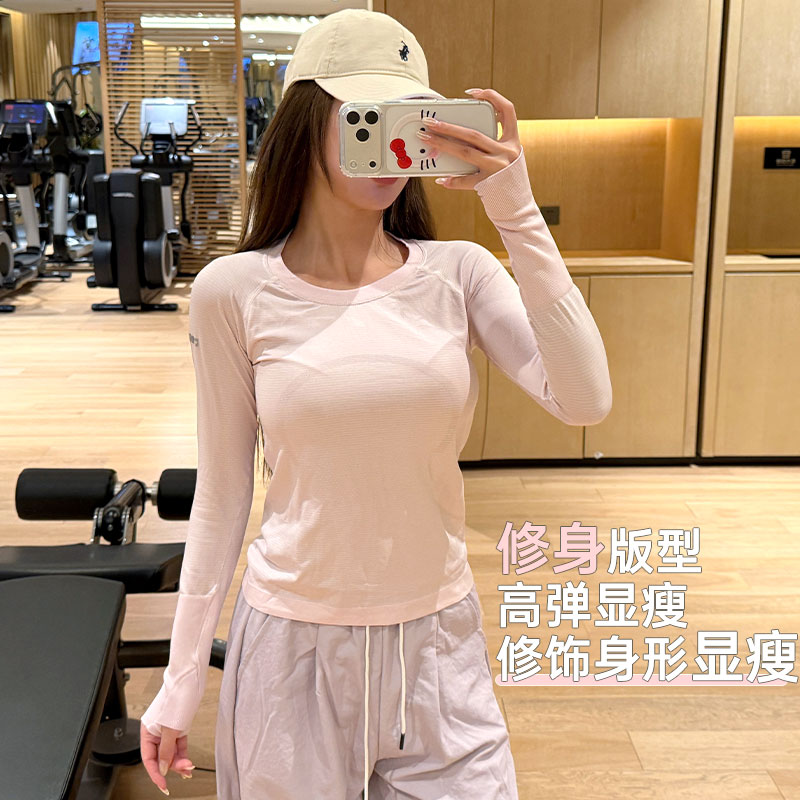 宽松休闲粉色健身长袖女专业跑步训练运动上衣普拉提瑜伽服T恤冬