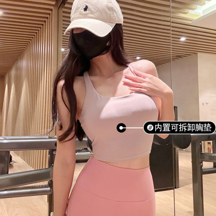 运动背心女带胸垫性感美背速干紫瑜伽服吊带内衣防震健身文胸上衣