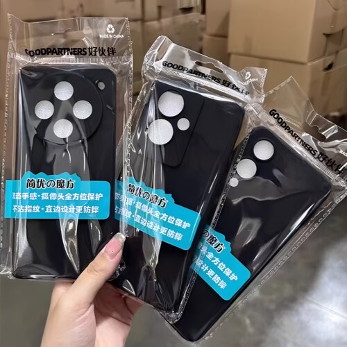适用于 OPPO Reno15 C Reno14 Reno16 12 11 10 7SE 6 5K 4SE Find X9 X8S+ Pro手机壳 X7魔方直边磨砂保护套