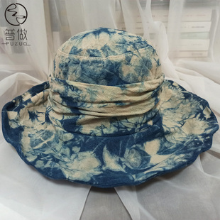 百搭折叠沙滩防晒蓝染草木扎染迷彩大檐遮太阳渔夫帽子女文艺盆帽