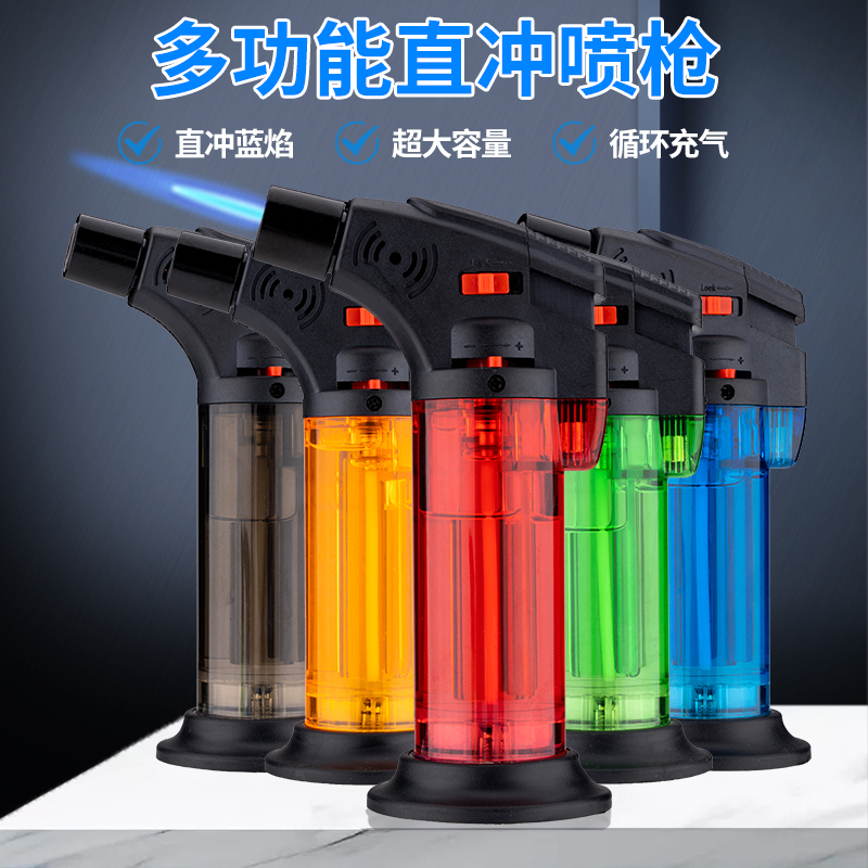 防风打火火机通用丁烷气体充气瓶高级直冲气喷枪加气专用充气液